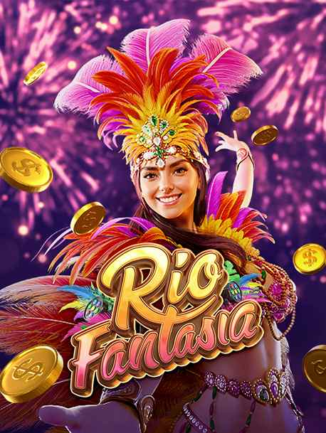 สูตร ไพ่ มังกร เกมที่คุณต้องลองเล่น!